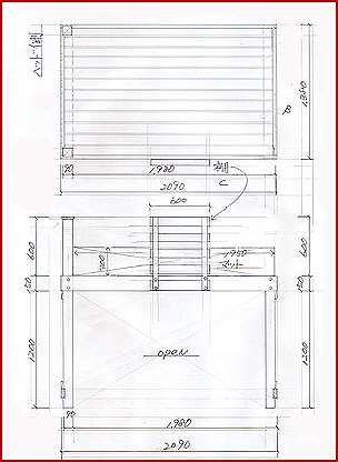 ロフトベッドの設計図